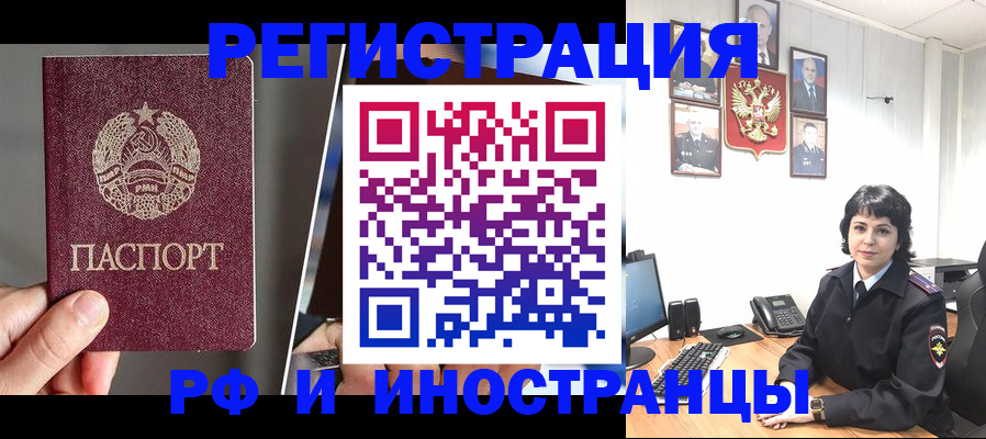 пропишу в квартире в Можге